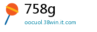 758g